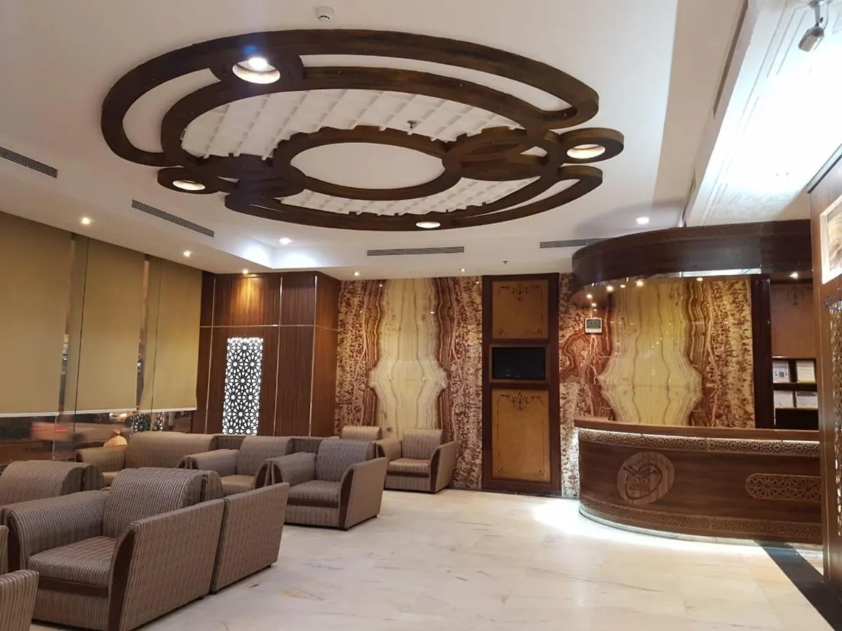 Fal Al Taj Hotel Mecca 2*,  Saudi Arabia