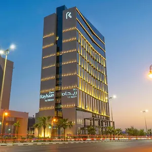 Dana Rayhaan By Rotana فندق