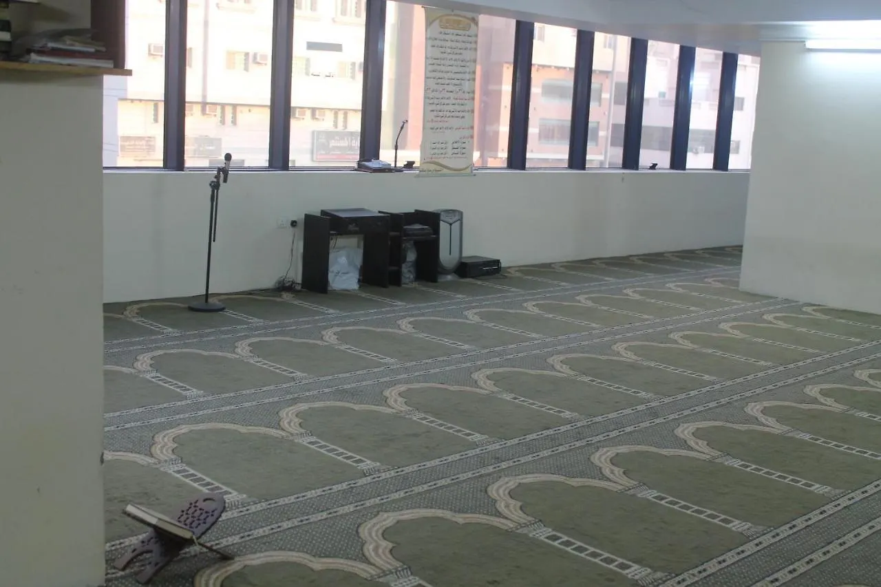 Fal Al Taj Hotel Mecca