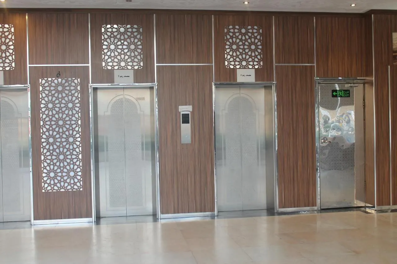Fal Al Taj Hotel Mecca