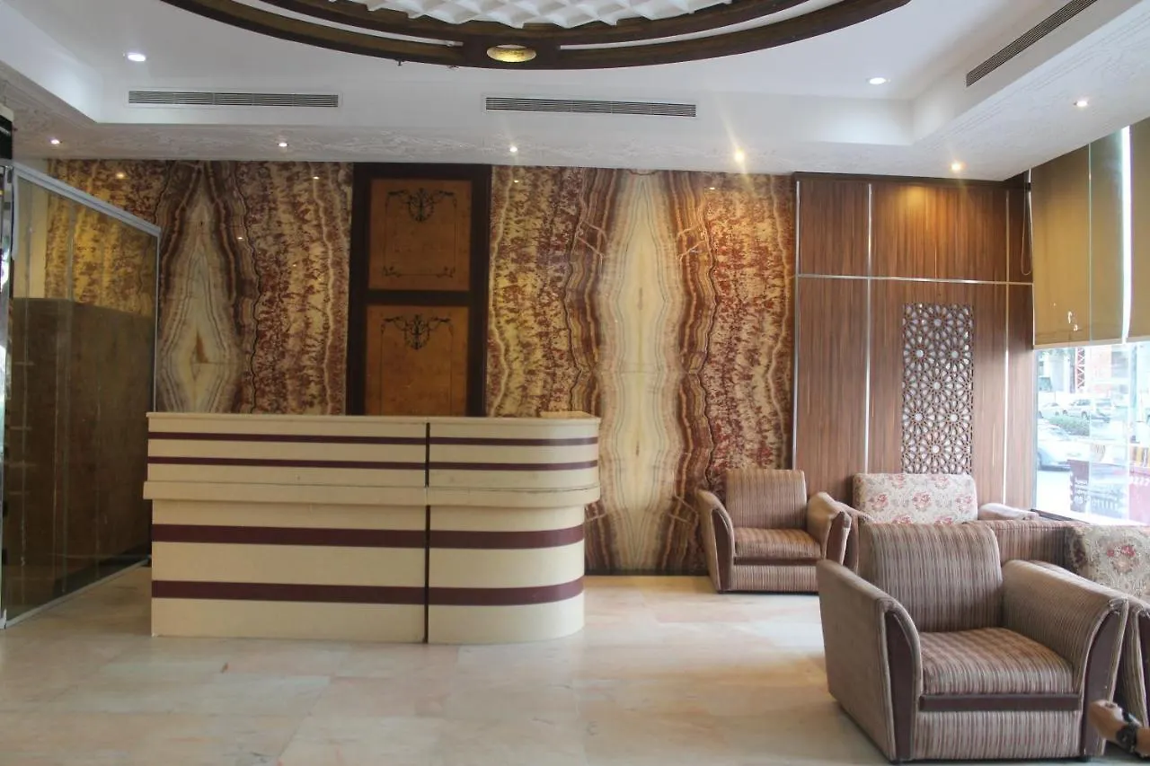 Fal Al Taj Hotel Mecca