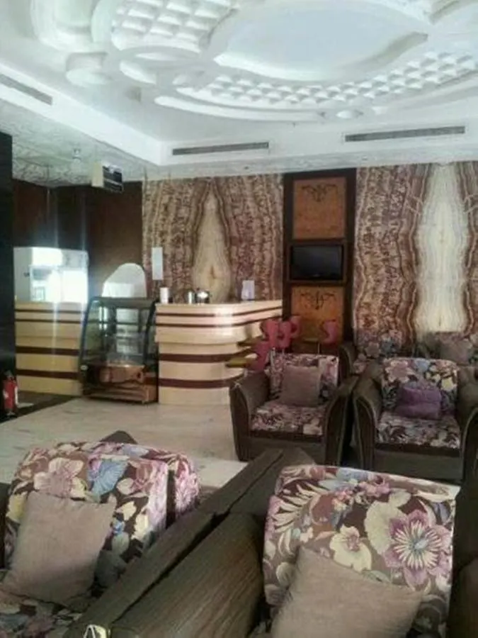 Fal Al Taj Hotel Mecca