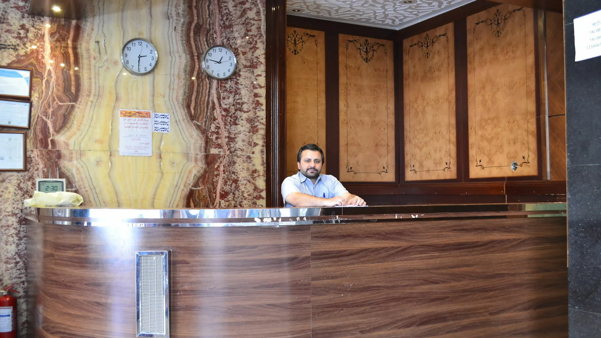 Fal Al Taj Hotel Mecca 2*,
