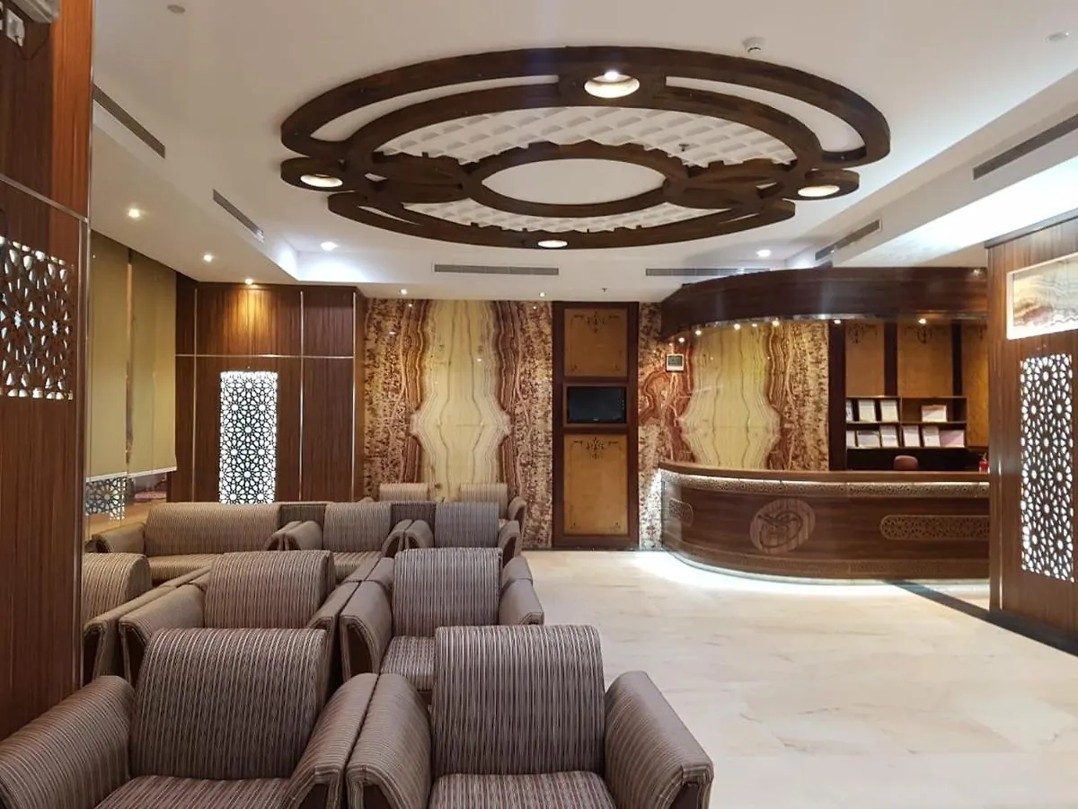 **  Fal Al Taj Hotel Mecca Saudi Arabia