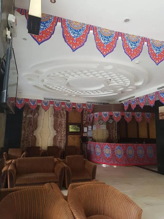 Fal Al Taj Hotel Mecca