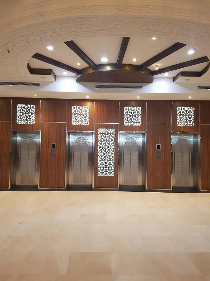 Fal Al Taj Hotel Mecca